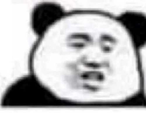 无水印聊天专属表情包反手抓个屁塞你嘴里