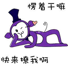  如何零成本打造一个ip做表情包搜狐其它搜狐网