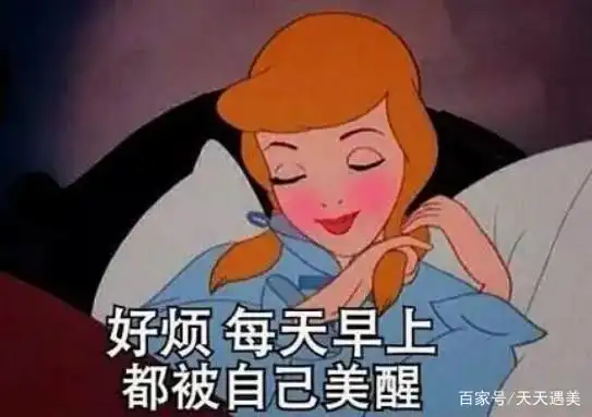  为什么女星们的皮肤那么抗衰老,难道她们的皮肤就比常人要好