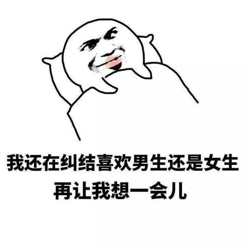  神吐槽踩雷天天有你投资的平台跑路了咋办