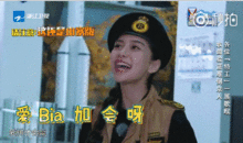  全员2爆笑首播,唐嫣秒变表情包,李晨失控跳起老年迪斯科