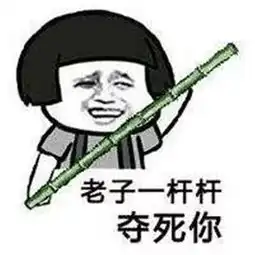  网通社汽车建国巴中长城