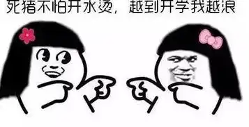  离去归途却把他乡做故乡