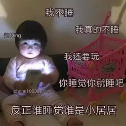  4张让女生荷尔蒙爆发的表情包比情话强10000倍