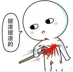  无骨鸡爪竟是工人用嘴啃的青岛人你还敢吃吗