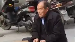 初恋酸涩啊老爷爷卖橙子标注甜过初恋亲自尝过后表情翻车 初恋酸涩啊老爷爷卖橙子标注甜过初恋亲自尝过后表情翻车