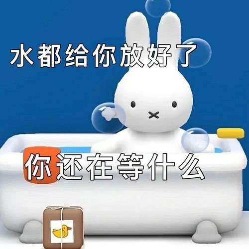  文荒啊