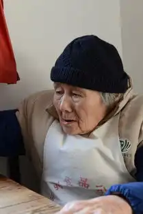  一个老人的表情