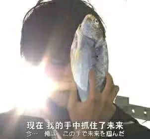 假面骑士沙雕表情包