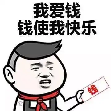 修道人的十魔九难,不经历不成道