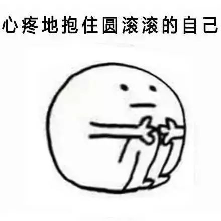  春风十里,吹不动你