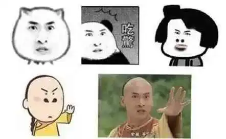 哭表情包背后的故事肌肉
