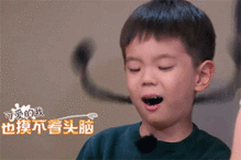  综艺节目后期特效哪家强芒果台我是服的