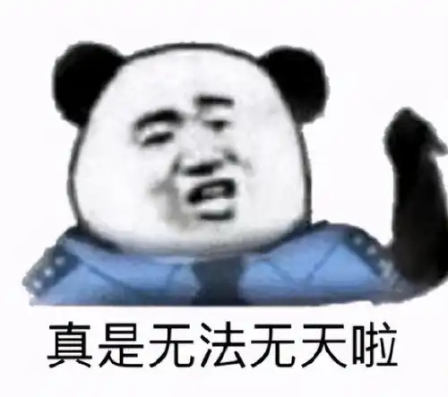  要想快速通过教资面试,以下三个问题必须重视