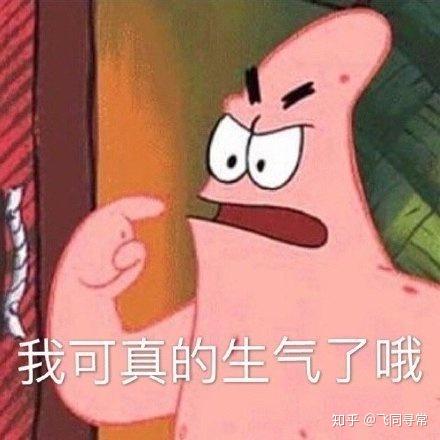  为什么会有同性恋
