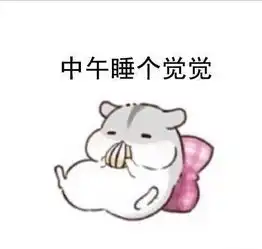 每周五送动漫之家高考现在开始  每周五送动漫之家高考现在开始