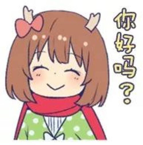  你的表情包该换血了保证你出门斗图再也不输