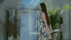  不是李冰冰,不是范冰冰,我是甄兵兵妖艳女主播也要拥有不做作的清纯人生