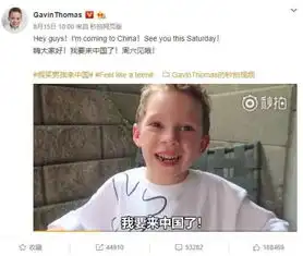 他在表情包届和斗图圈里叱咤风云微博狂吸百万粉后他要来中国了  他在表情包届和斗图圈里叱咤风云微博狂吸百万粉后他要来中国了