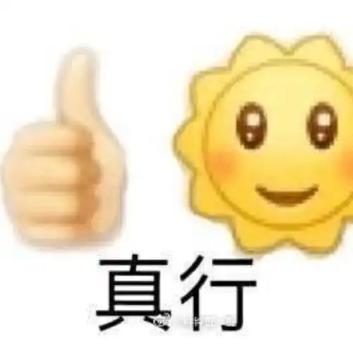  看毕即可舒缓心情合集