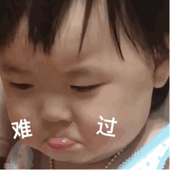  如果2021是一杯奶茶,请给我全糖去冰加波波