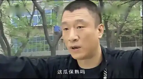 闺女,爱心农产品没烂在地里,都烂在咱家了  闺女,爱心农产品没烂在地里,都烂在咱家了
