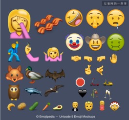  关于手机上的emoji图标,这几个背后的故事你应该没听过