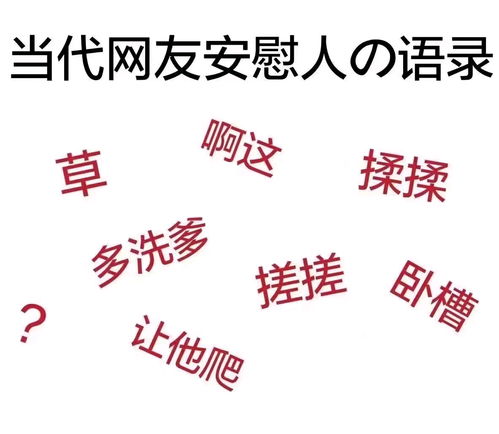 恰柠檬表情包gif柠檬