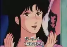 最新理想型男友标准爬墙对象,你get到了吗 最新理想型男友标准爬墙对象,你get到了吗