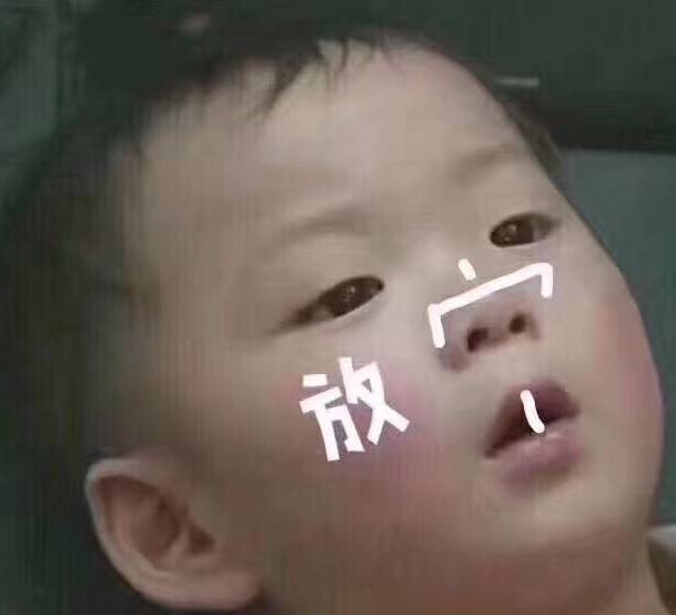  天津相声广播椰子不来北方我都不知道我能这么硬朗
