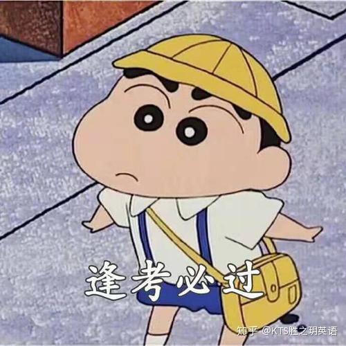  案例分享最暖心的机构不,kts只是做了自己该做的