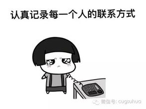 小花送上涨姿势的毕业照攻略