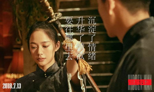  邪不压正的营销,满是姜文式的浪漫与凶猛