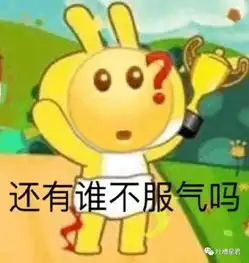  手机里的露骨照片被亲妈看见了,结果我差点被大义灭亲...