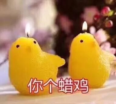  购物车满满的,支付宝空空的
