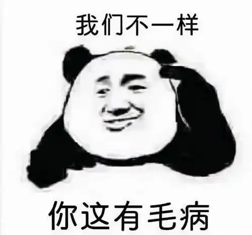  cba焦点战综述继续好使的书豪残阵胜粤的广厦