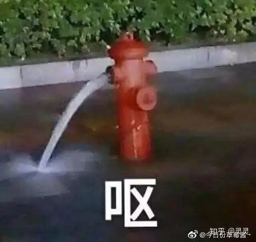 无奈表情包搞笑沙雕无精