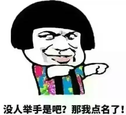  厉害我的哥,这一波回忆杀茶山人的朋友圈都疯传了