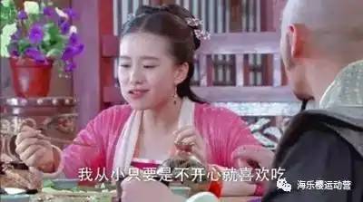  也许你根本就是不适合运动的人