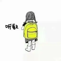 头盔图片表情包高铁