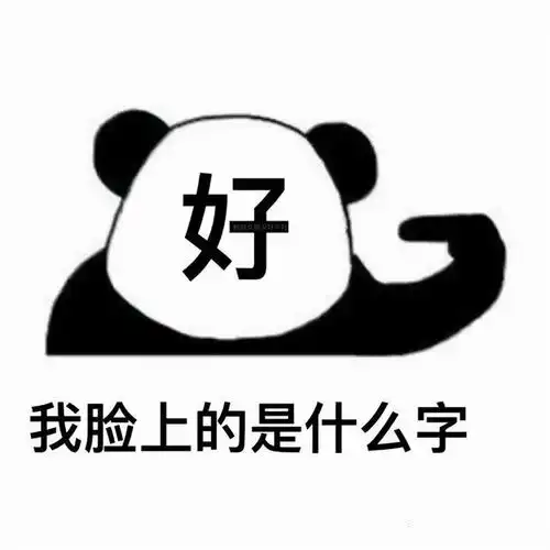  身体在抗议节后综合症终结者来了