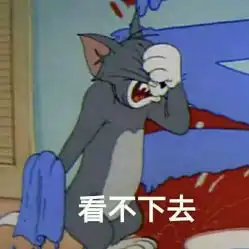  草原串奇淮河路店