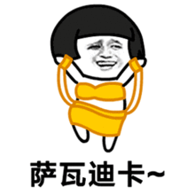  马鞍山人点开这条微信有惊喜,乳胶枕免费送,更有...
