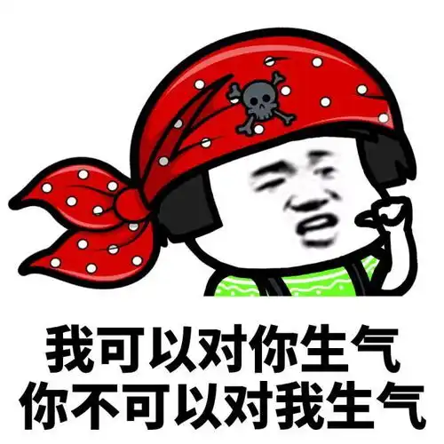 每日一笑你怎么又买了这么多衣服  每日一笑你怎么又买了这么多衣服
