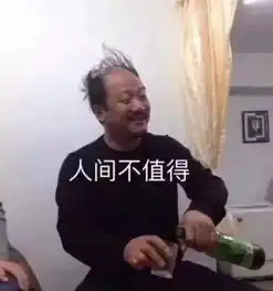  吓吓吓尿了本周天津最高温直逼38还有阵风7级,两场中雨,更恐怖的是