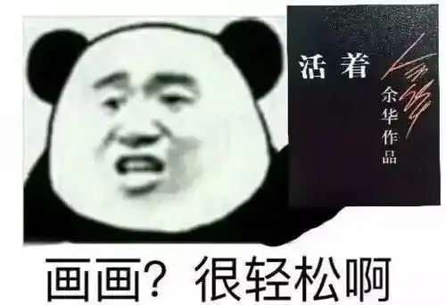  美术生请注意录取自由投档退档,究竟是怎么回事