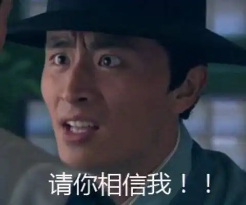 你的小可爱上线表情包林