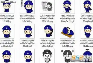  小女警表情图片小女警表情包gif下载乐游网游戏下载