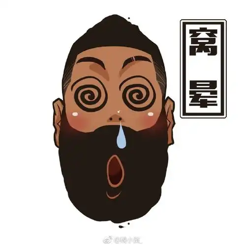 格格趣图表情包趣图