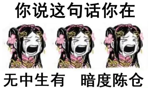  那些被超长假期逼出来的神仙吃鸡玩成相亲,剑网3玩成游泳比赛